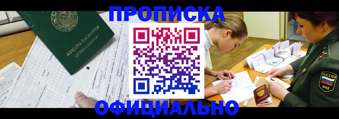 форма 3 в Ясном